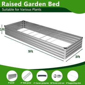 Easllre outdoor planter box on patio illustrating full setup and planting space