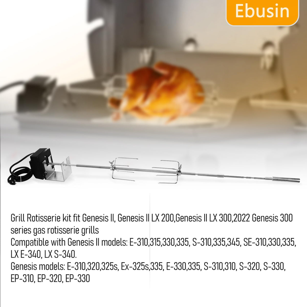 Ebusin two-year warranty backs your rotisserie investment.