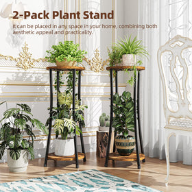 Ekisemio 2-pack plant stand at 29.5 inches for eye-level greenery.