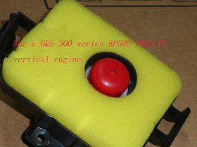 Emmui compatibility shot with Briggs Stratton engines for easy replacement