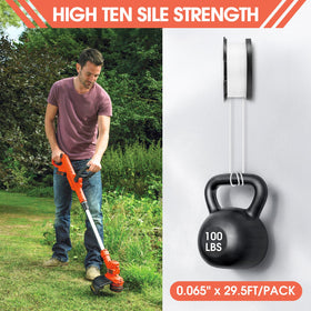 E-RFSEY ABS spool construction handles rugged yard use.
