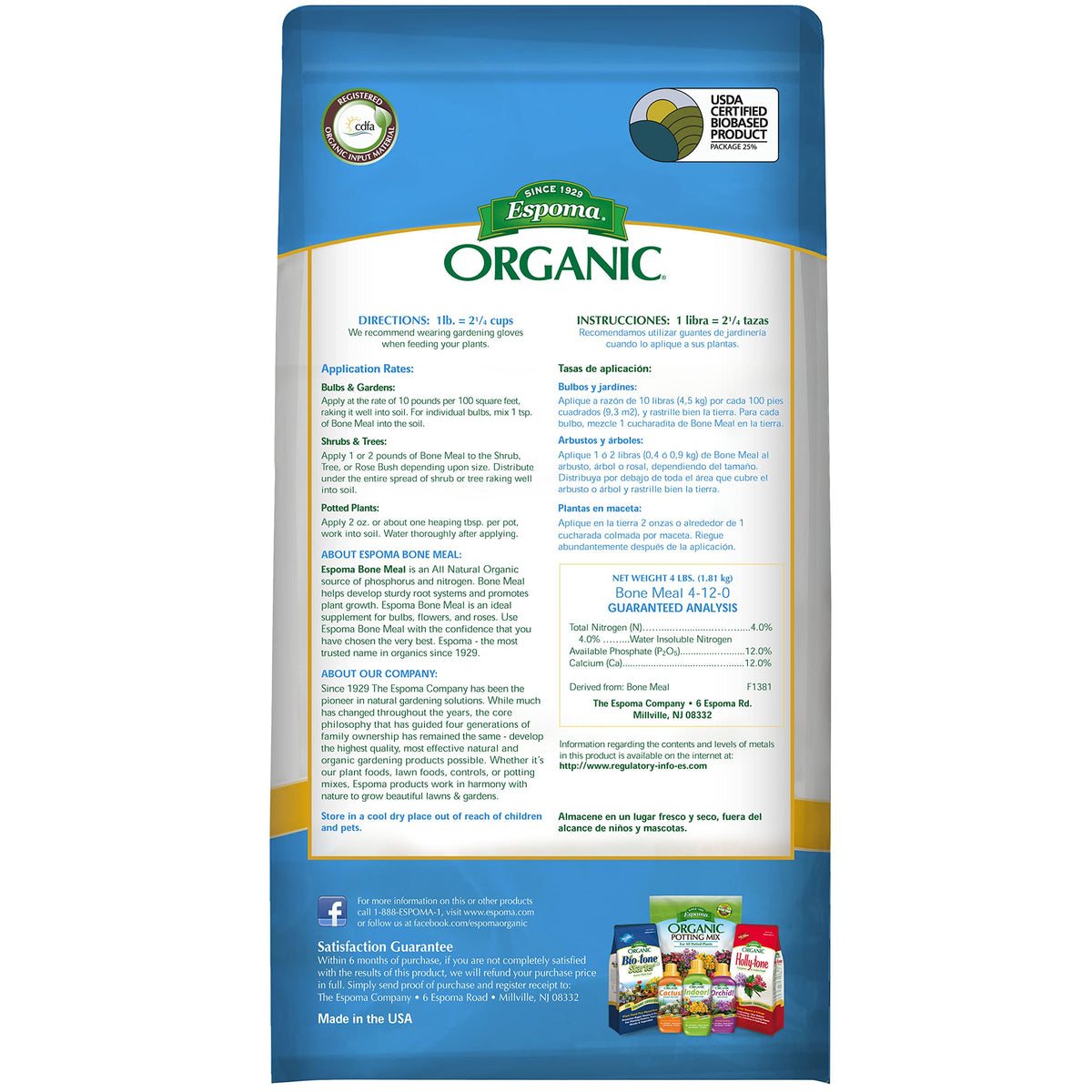 Espoma bone meal applied to soil supports organic gardening and vibrant blooms.
