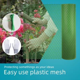 ESSFF Pet Garden Safeguard green netting close-up reveals sturdy weather-ready weave.
