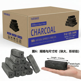FANEAMADE bamboo charcoal used in a smoker helps maintain stable temperatures.