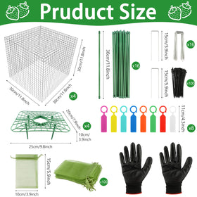 Fayoo plant cage mesh 12x12 inch shields plants while allowing sunlight