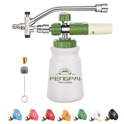 FENG PAI foam cannon with dual connector enables quick water and foam switching.