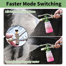 FENG PAI seven-nozzle foam cannon with versatile spray angles.
