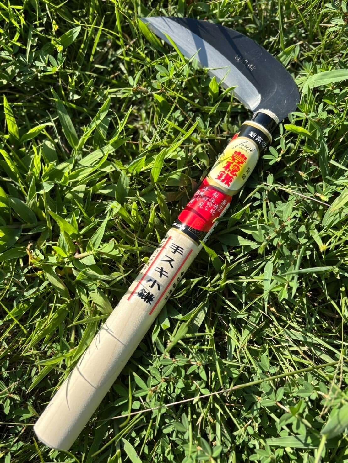 Forest Originals Hounen Miyawaki durable construction for long-term garden use