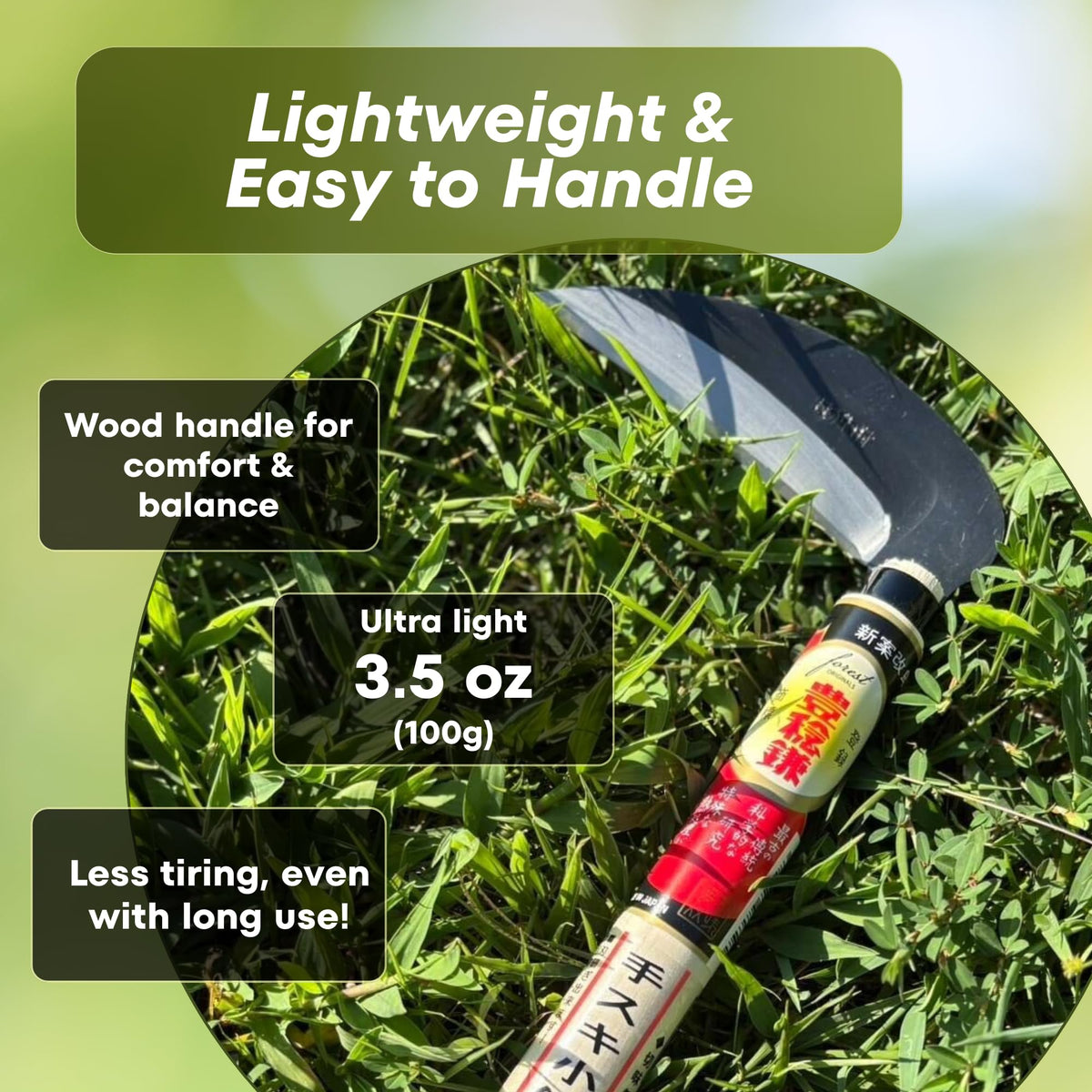 Forest Originals Hounen Miyawaki 11-inch handle grip for extended comfort during weed cutting