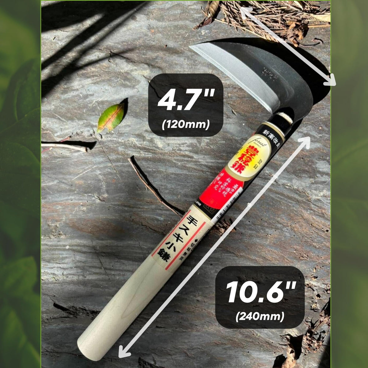 Forest Originals Hounen Miyawaki ultra-light design reduces wrist fatigue