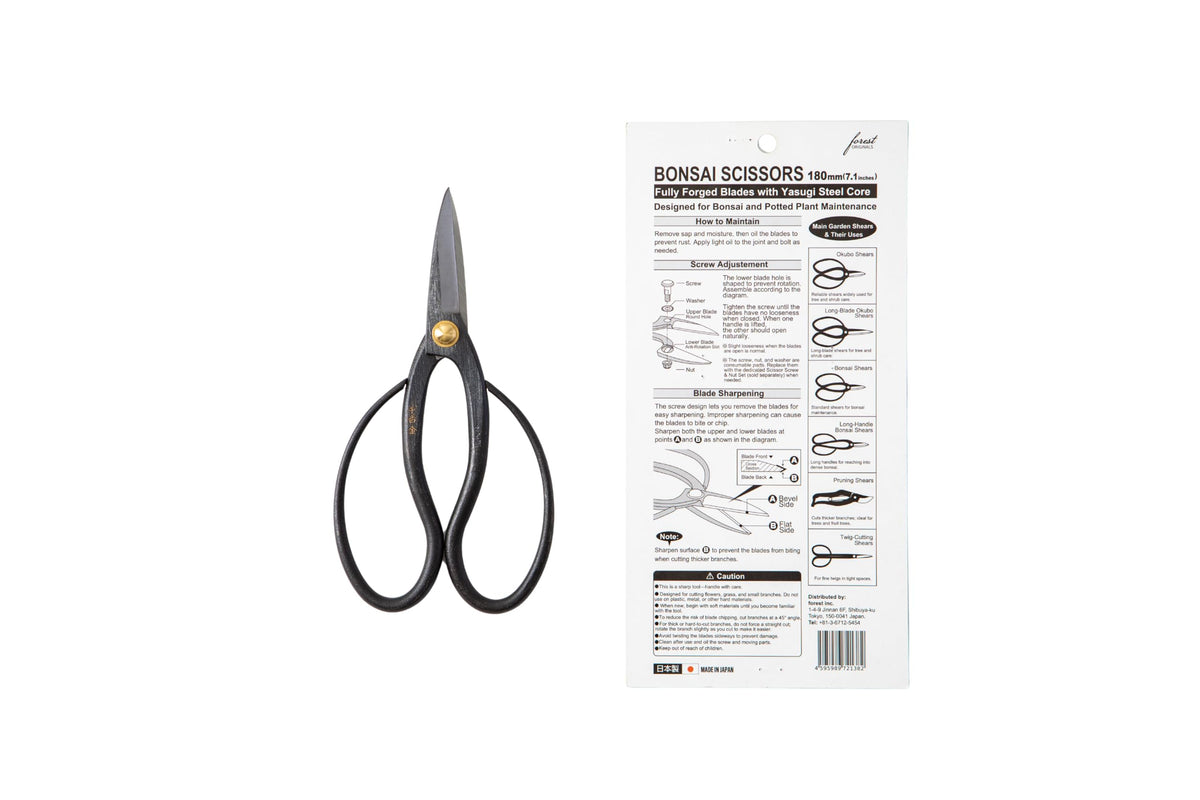 Forest Originals SenkichiKin versatile tool for bonsai, flowers, and houseplants