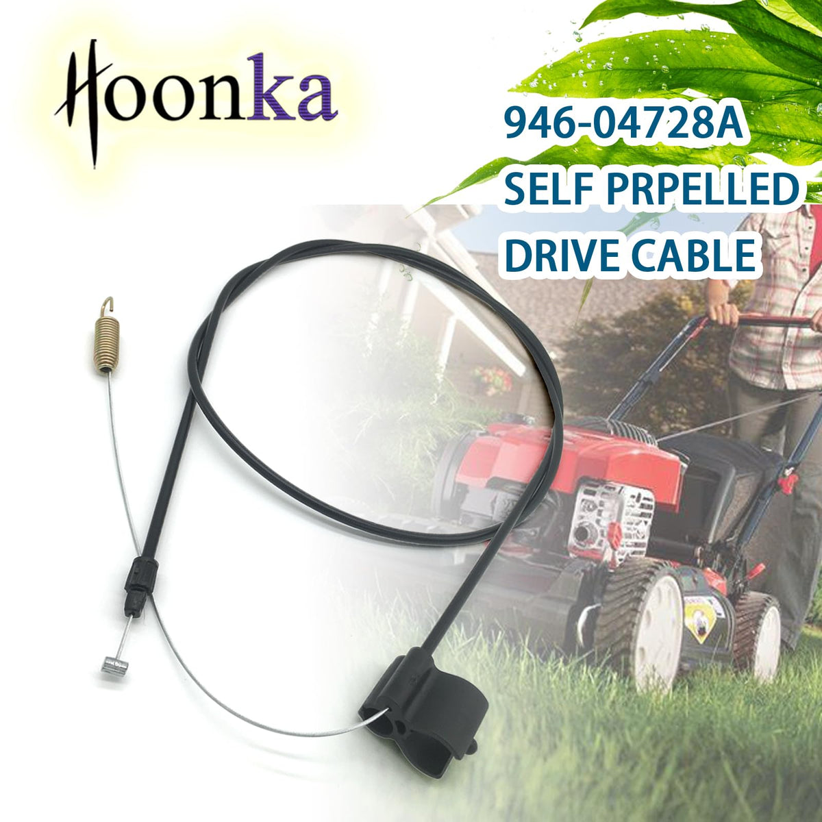 Specification overview showing conduit length and wire travel with Funhoon part.
