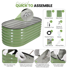 G GOOD GAIN all-in-one garden solution for vegetables, flowers, or herbs.