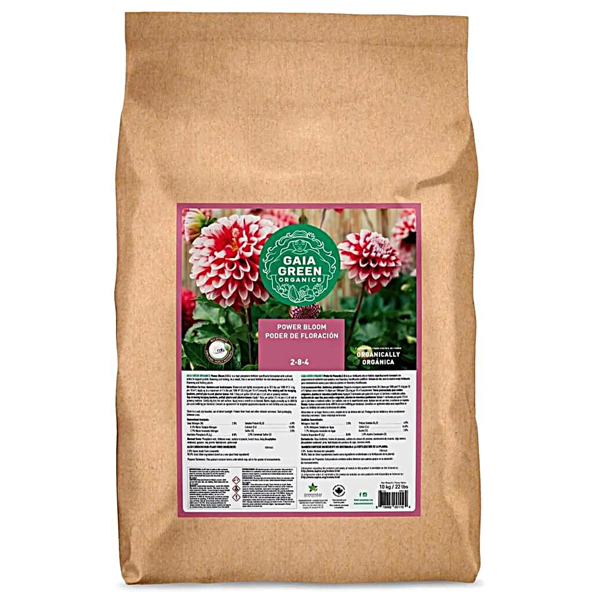 Gaia Green Organics 10kg bag front for convenient home garden feeding.