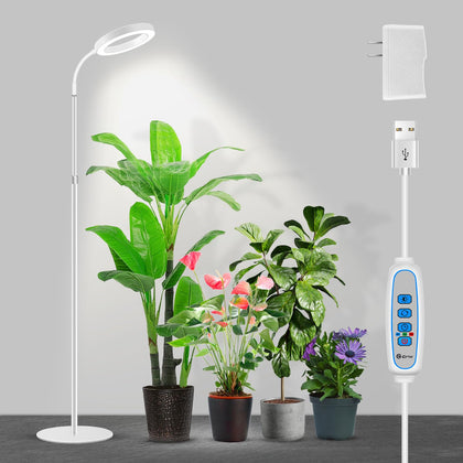 Garpsen Grow Light with ring shade for bright, even indoor plant lighting.
