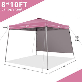 GDY sidewall extended panel for extra coverage