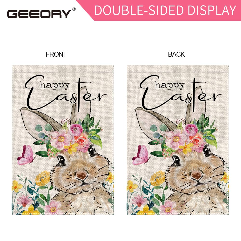 Geeory double-sided print flag remains vibrant from any viewing angle.