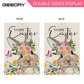 Geeory double-sided print flag remains vibrant from any viewing angle.