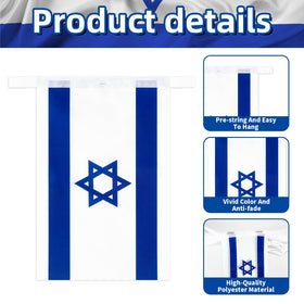 Geodurn blue-and-white bunting with Star of David for Yom Ha'atzmaut decor.