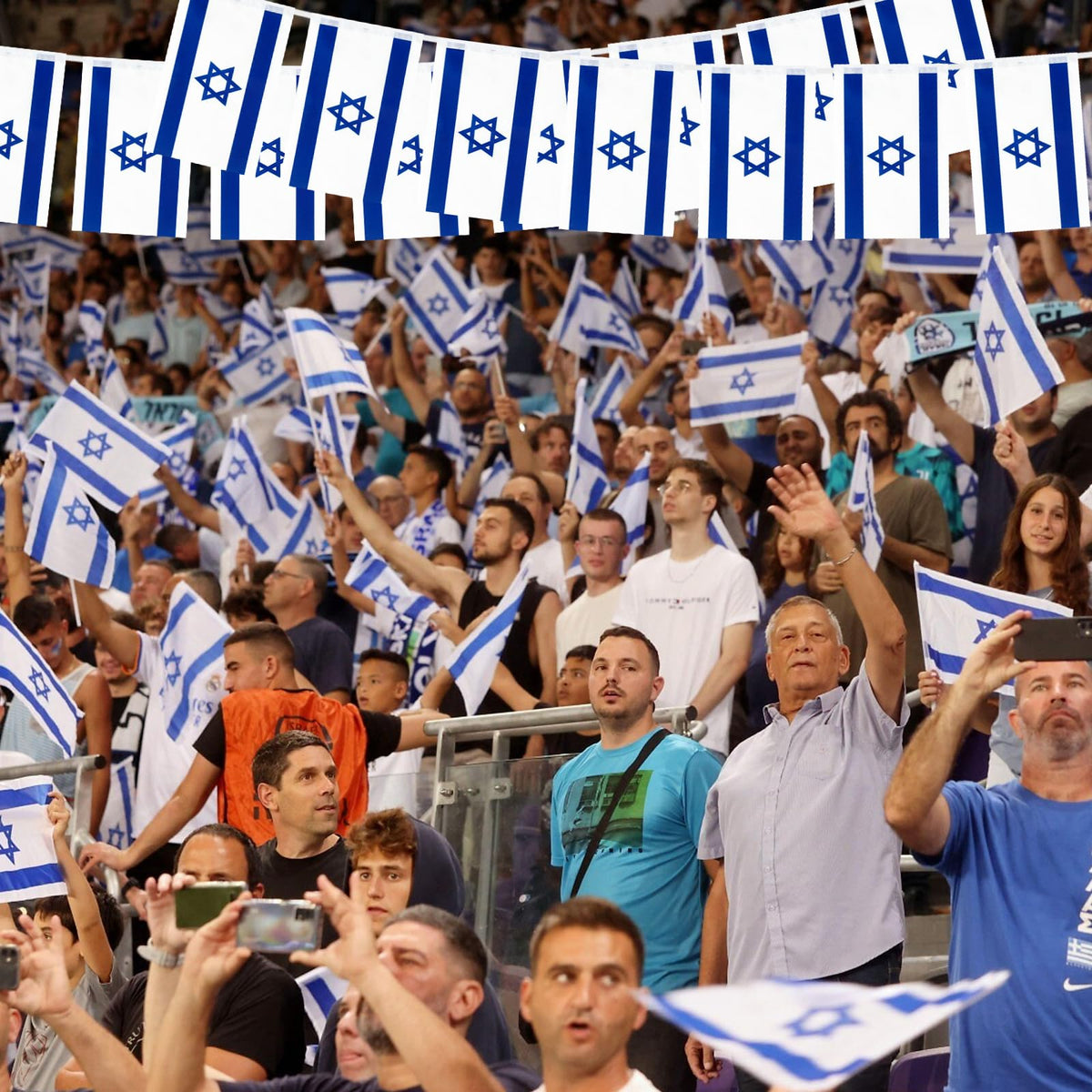 Geodurn Israeli celebration decor suitable for schools, homes, and community events.