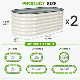 G GOOD GAIN 17-inch tall planter edge with rubber strip protects fingers and plants.