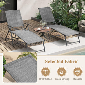 Giantex lounge chair outdoor breathable fabric grey — quick-drying for poolside comfort.