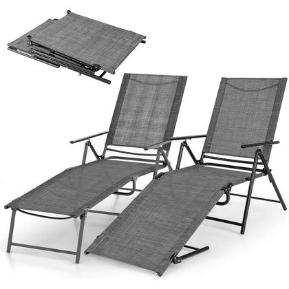Giantex lounge chair outdoor folding grey — portable comfort for patio or poolside.