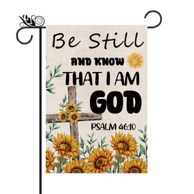 GPGHE Christian garden flag with cross and sunflowers, weather-resistant outdoor decor.