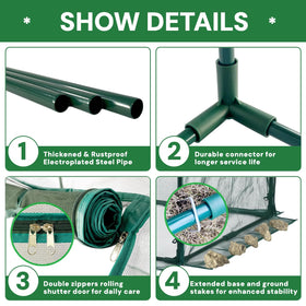 GreenGiggle crop cage ground stakes anchoring the structure for stability