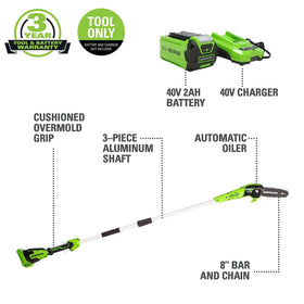 PS40B00 easy tension adjustment for quick chain tightening during pruning.