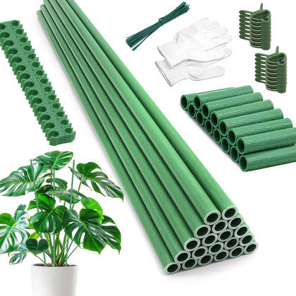 HAINANSTRY garden stakes 17-inch 20-pack for sturdy plant support.