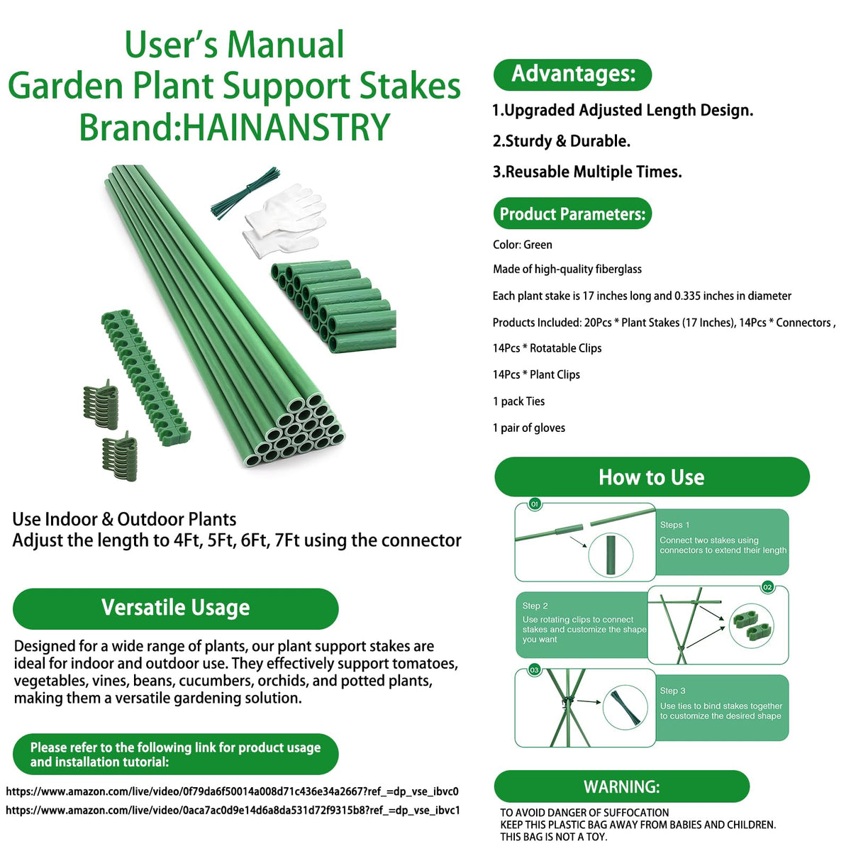 HAINANSTRY rugged plant supports prevent bending in windy conditions.