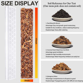Haispring Monstera climbing pole with honeycomb design supports roots and guide growth.