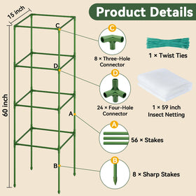 Halatool four-tier square trellis supports vertical vegetables and flowers