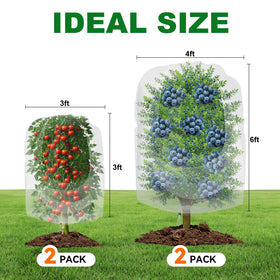 Haru Haru drawstring netting secures around hanging baskets and potted plants.