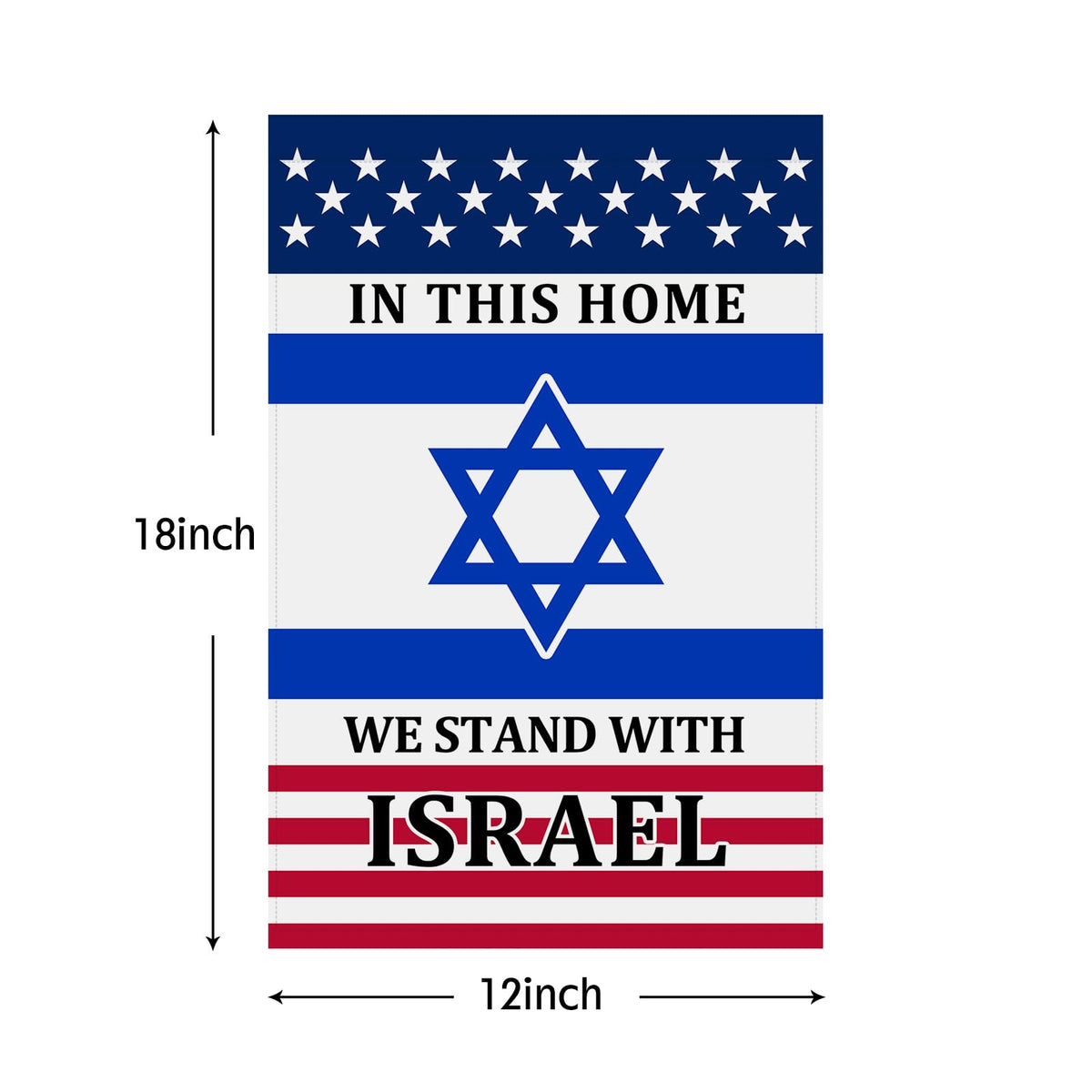 HCKHPH Israel garden flag back view showing mirrored design for consistent appearance