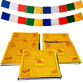 Healing Lama prayer flag wind-horse blue creates a calming celestial ambiance for outdoor spaces.