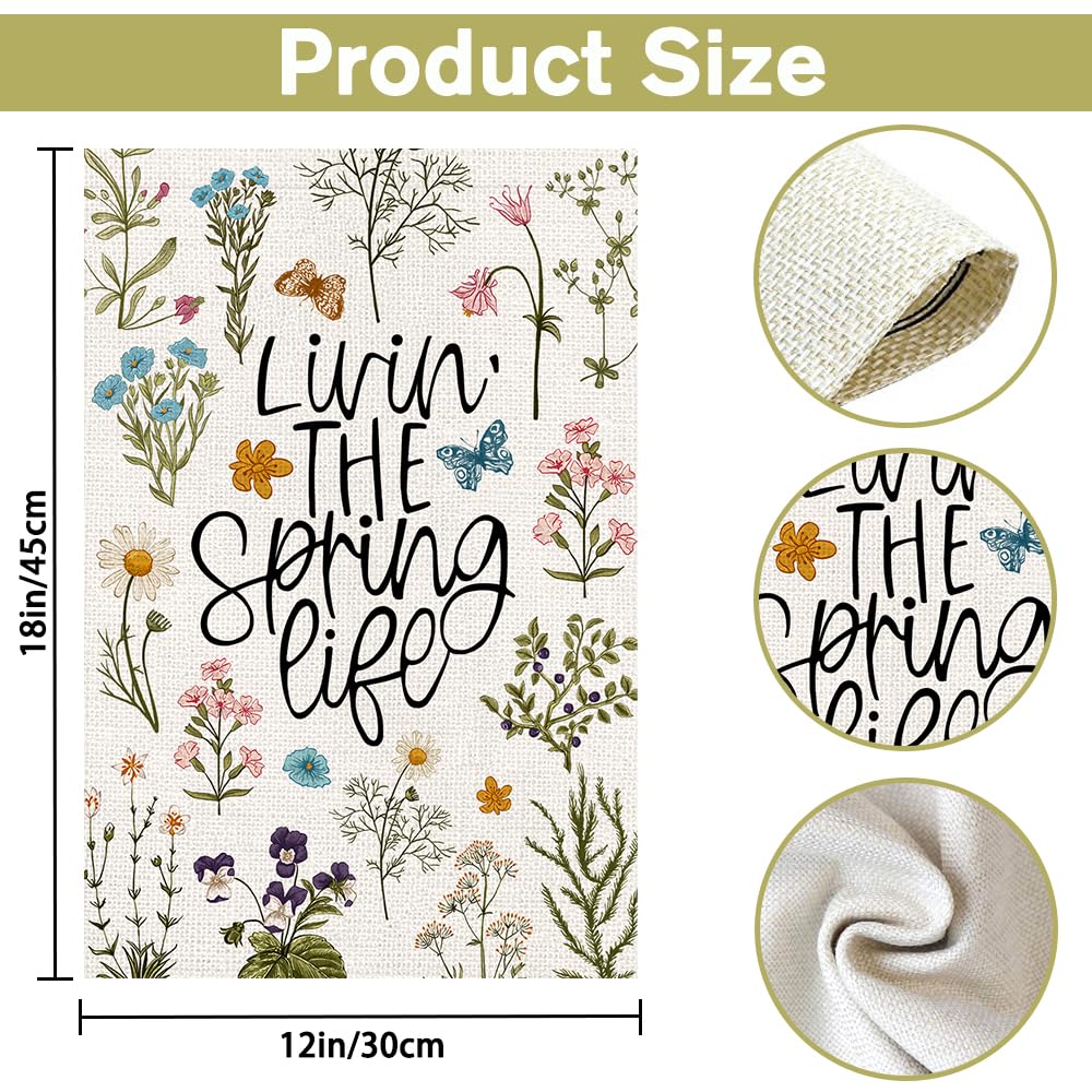 Heirloom Haven spring floral leaves flag back view with double sided visibility