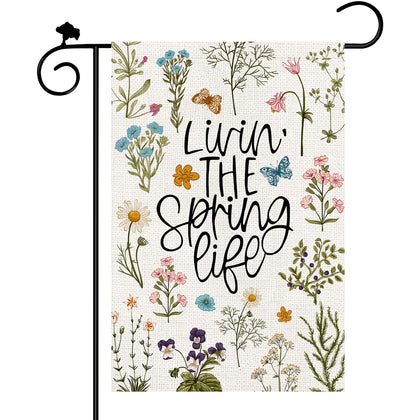 Heirloom Haven spring floral leaves flag front view for outdoor curb appeal