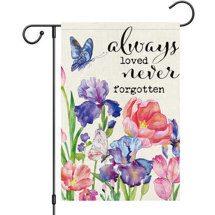 Heyfibro memorial flag with butterfly and iris design for outdoor remembrance and color.