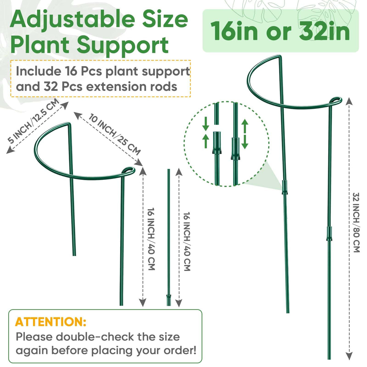 HiGift extension tube stainless 16-inch connector for versatile plant support heights.