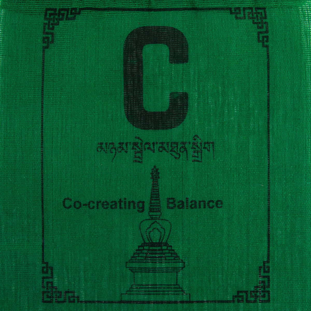 HIMALAYAN BAZAAR Tibetan prayer flags 44-inch length creates long decorative flutter.