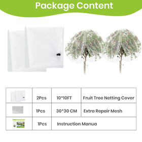 Histely drawstring netting enables easy setup and removal for gardeners.
