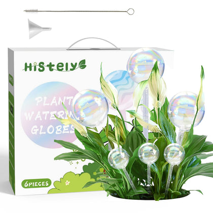 Histely plant watering globes in iridescent glass brighten indoor greenery and help steady hydration