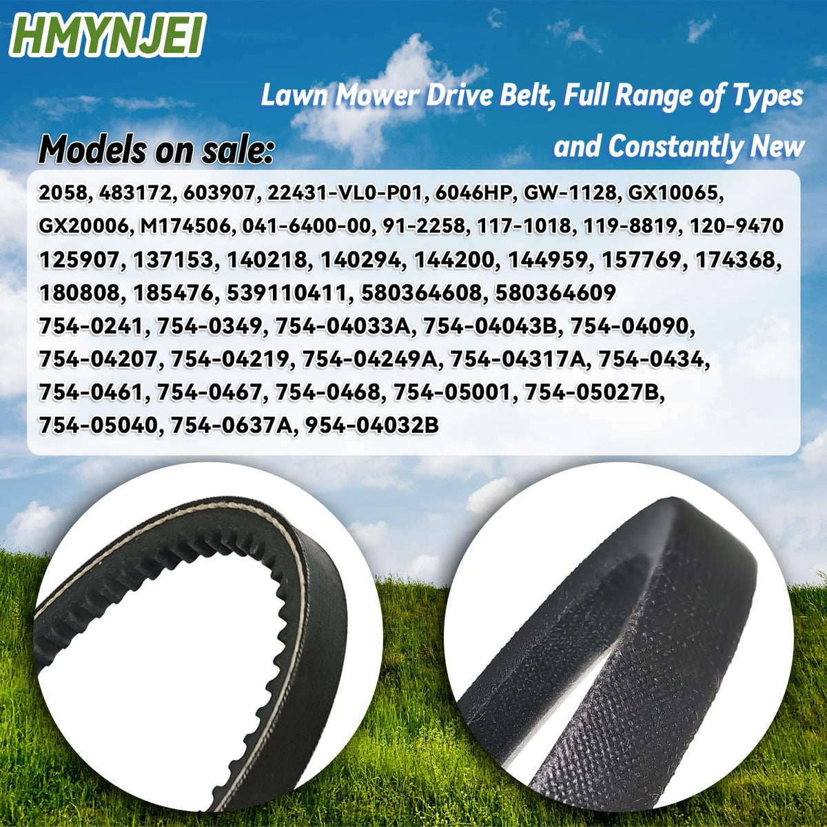 HMYNJEI belt packaged for easy replacement.