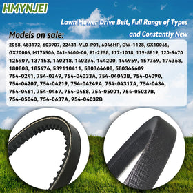 HMYNJEI belt packaged for easy replacement.