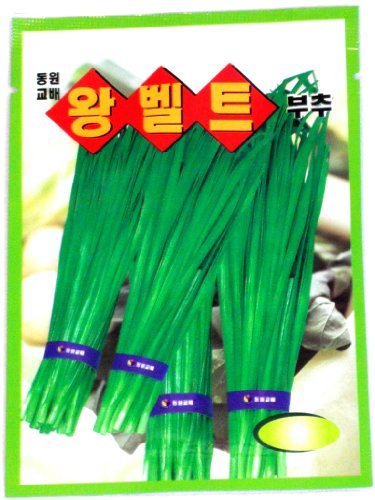 Holtgarden Boots Seeds Korean 2-pack 4g each for fresh chives in home gardens.