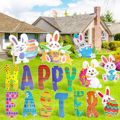 HOLYFUN Easter yard sign set: vibrant outdoor display