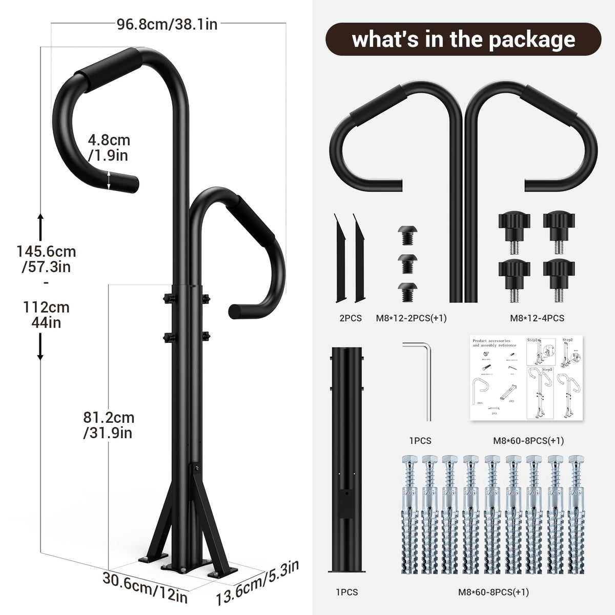 Holymuss inner and outer rails offer practical two-way support.