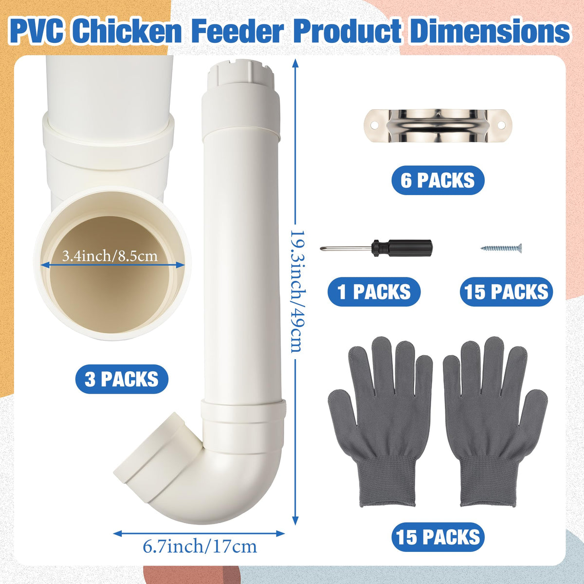 HOMAR thickened PVC tube provides wear resistance for long-term use.